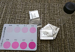 KI-DPD水中臭氧檢測試劑盒